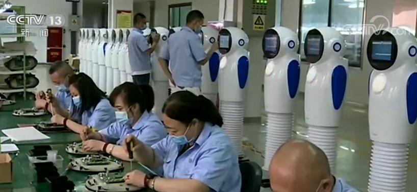 科技赋能产业 推动高质量发展 | 政府出台创新举措 加速产业升级和新旧动能转换