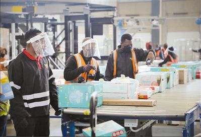 中非贸易共享电商发展红利（国际视点）