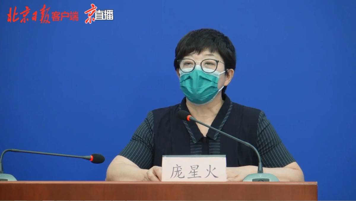 二级响应下市民如何做好自身防护?疾控部门建议来了