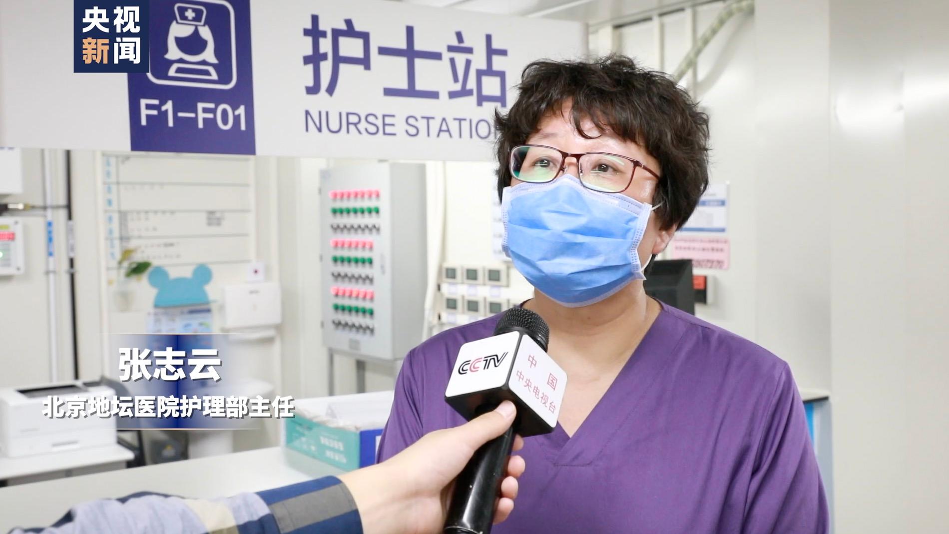 记者探访丨调百名医务人员支援 北京地坛医院收治新增新冠肺炎患者