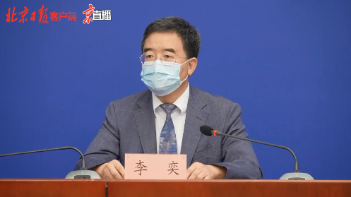 北京暑假时间没有变动：7月11日至9月1日