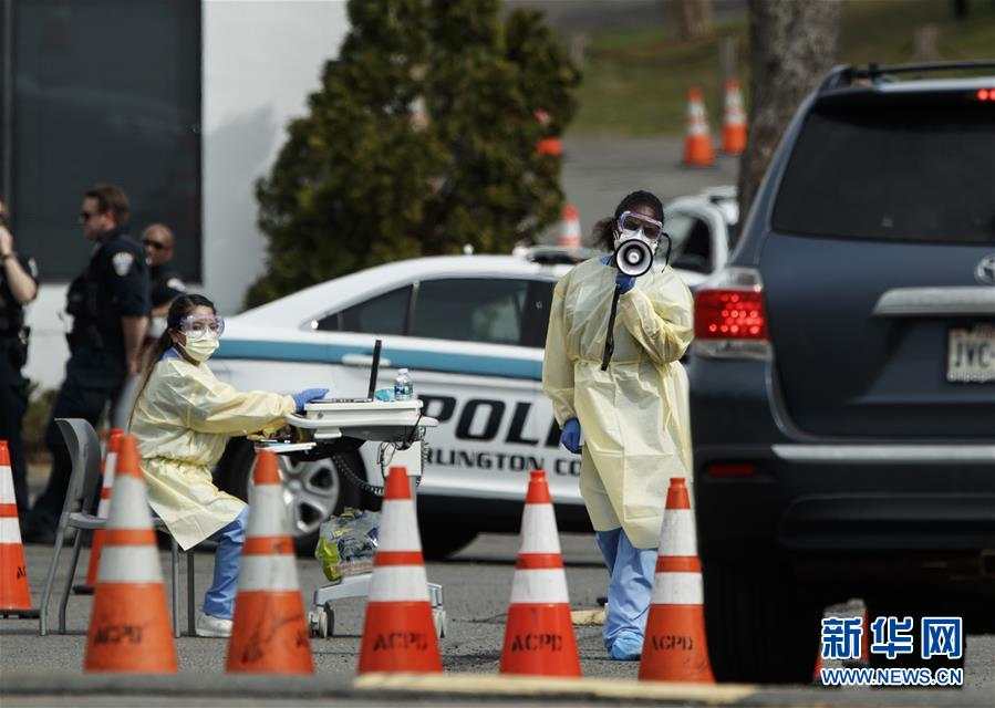 美联储主席：美国经济面临“显著的长期伤害”