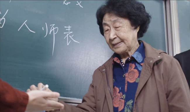 2020年全国计划招聘40余万名教师 希望是你