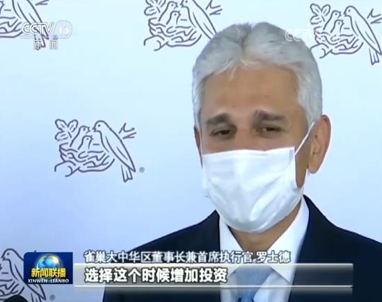 多项指标显示 中国经济加快复苏