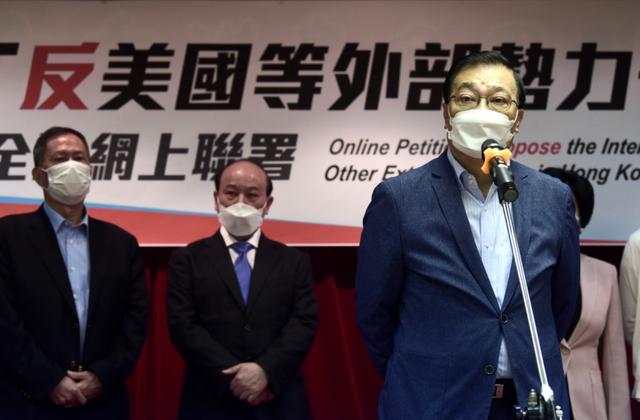 香港一日丨又一金融巨头支持“港区国安法”