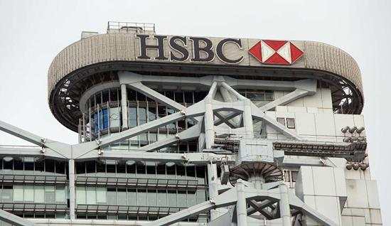 香港一日丨又一金融巨头支持“港区国安法”