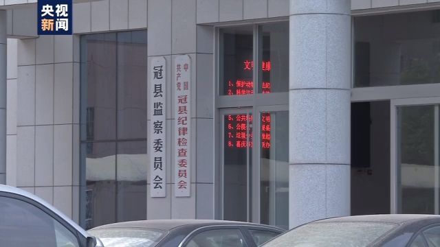 山东女子被冒名顶替上大学 涉事高校：承认审核不严