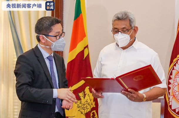 斯里兰卡总统：感激中国为斯抗击疫情 恢复经济提供的帮助