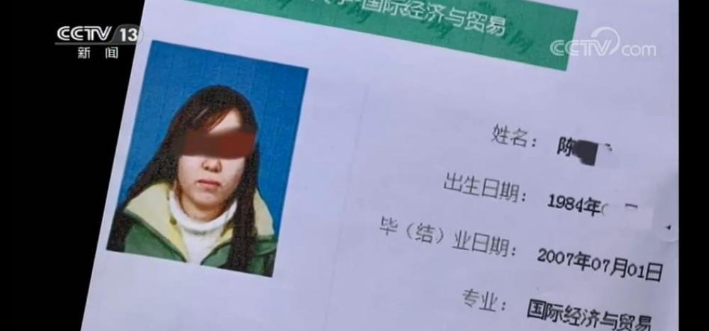 被顶替的十六年！我的人生怎么成了你们的儿戏？