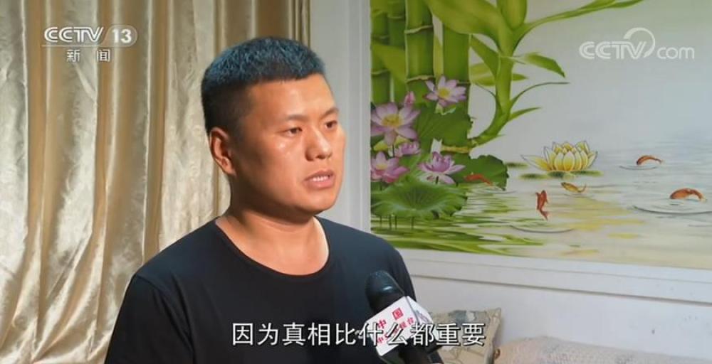 被顶替的十六年！我的人生怎么成了你们的儿戏？