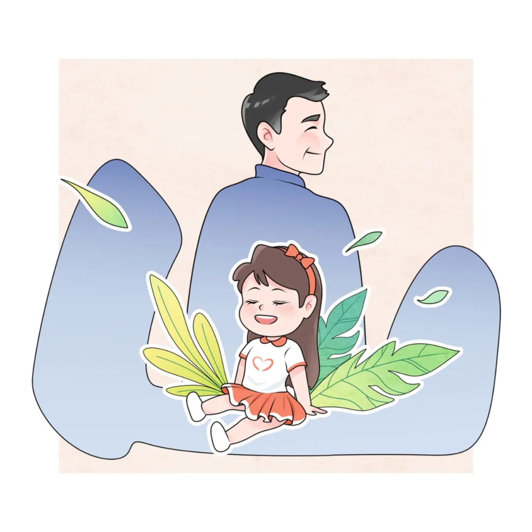 如果只用一个字来形容父亲