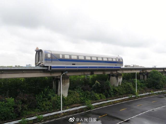 新突破！时速600公里高速磁浮试验样车成功试跑