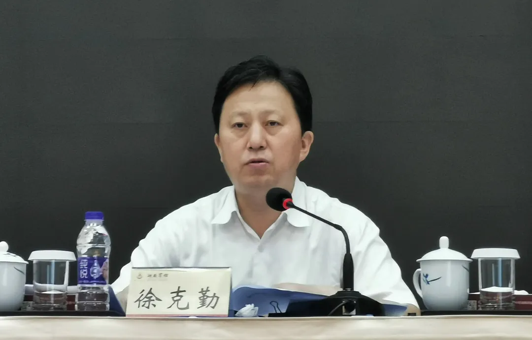 省委统战部常务副部长徐克勤作人事安排说明.