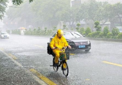 湖南省针对5县市区启动自然灾害救助Ⅳ级应急响应