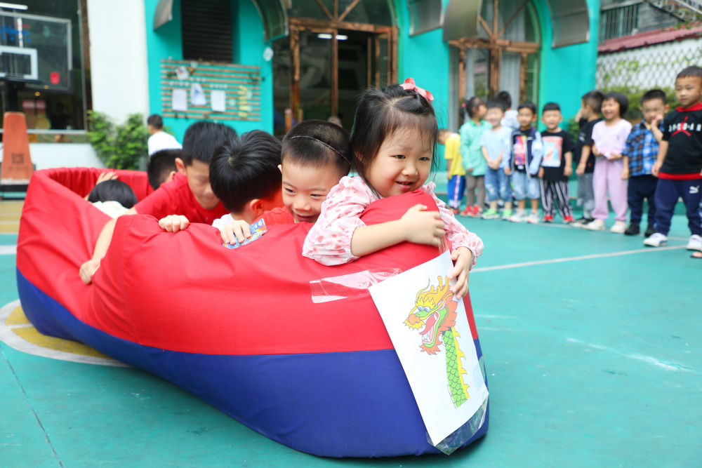 花样活动迎端午