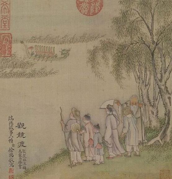 “可咸可甜”的端午节，它的丰富文化内涵你get了吗?