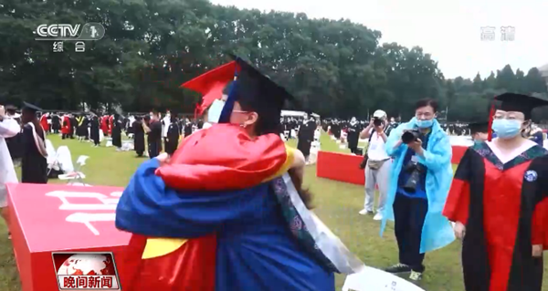 自创动画毕业典礼、“云合照”、寄永久餐券……这个毕业季有点不一样!