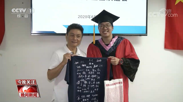 自创动画毕业典礼、“云合照”、寄永久餐券……这个毕业季有点不一样!