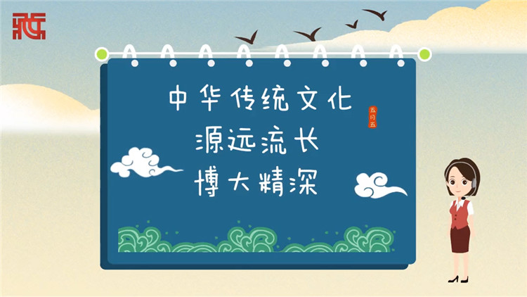 【网络中国节】除了粽子，端午还有哪些“吃”的乐趣？