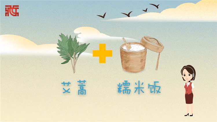 【网络中国节】除了粽子，端午还有哪些“吃”的乐趣？