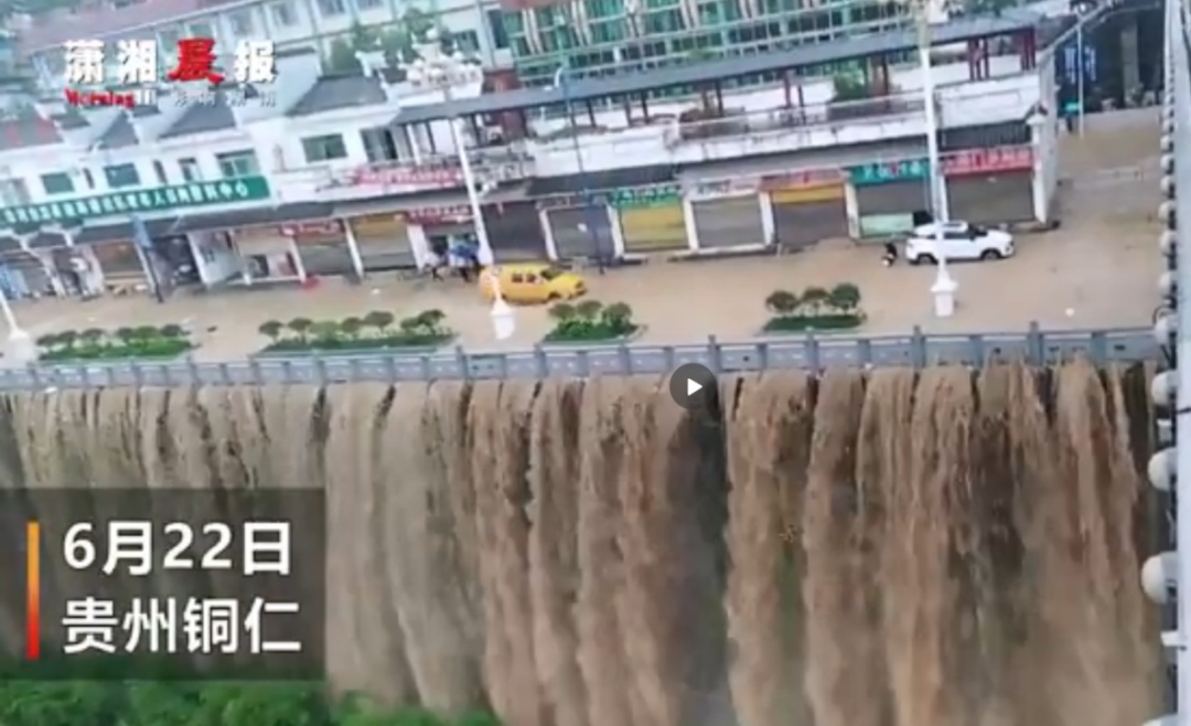 连续23天暴雨预警，超千万人次受灾！南方还好吗