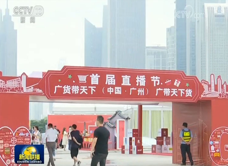 提振信心 释放潜力 市场明显回暖