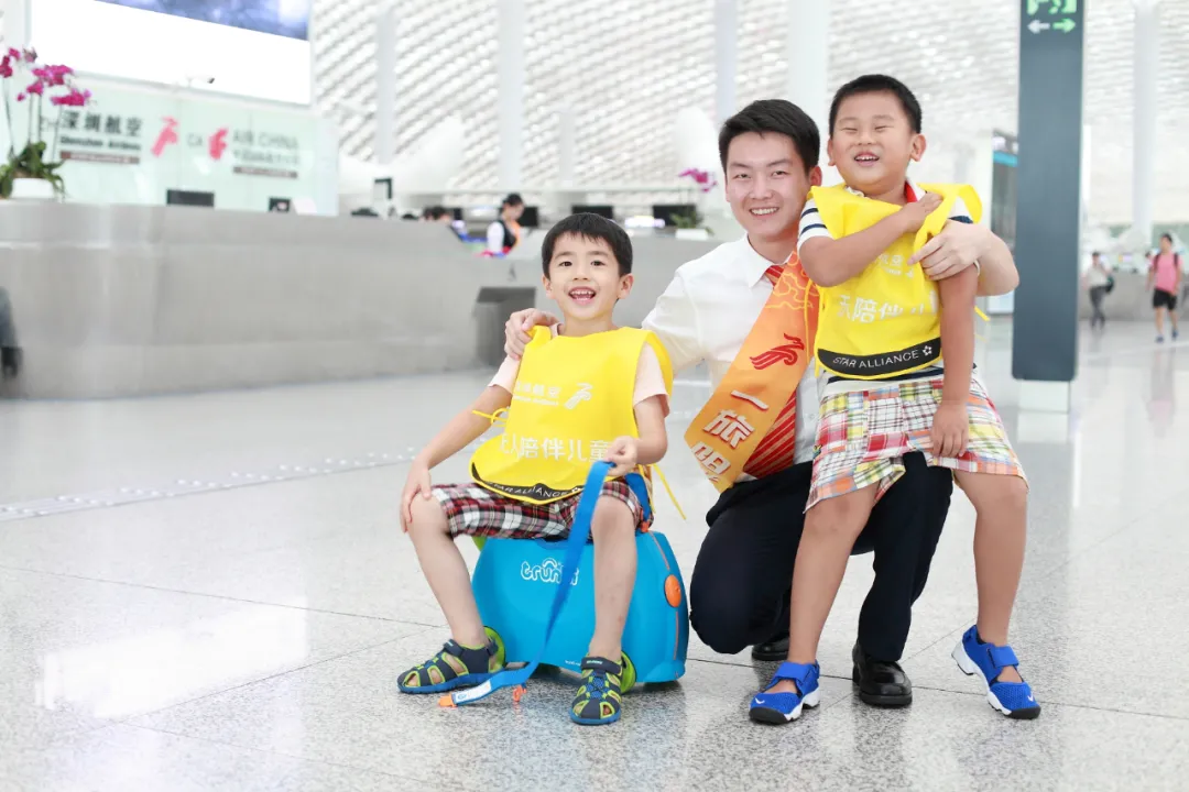 感动交通⑧·深圳航空一“旅”阳光优质服务示范组 | 用心服务 与爱随行