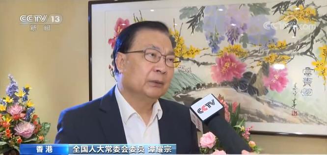 香港各界期待涉港国安立法尽快落实