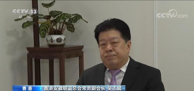 香港各界期待涉港国安立法尽快落实