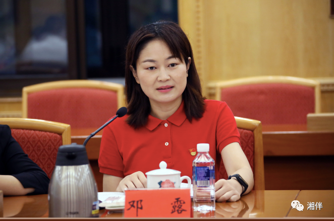 "七一"前夕,这10位党员走进省委,与湖南省委书记面对面座谈 - 湘伴 - 