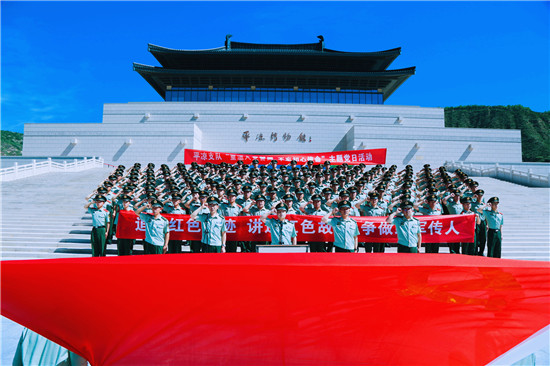 缅怀革命历史 追寻红色记忆——武警平凉支队组织开展“七一”主题党日活动