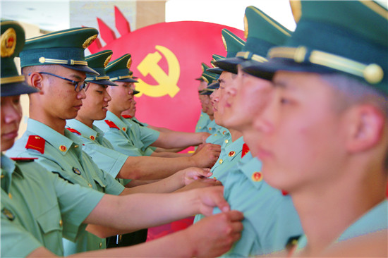 缅怀革命历史 追寻红色记忆——武警平凉支队组织开展“七一”主题党日活动