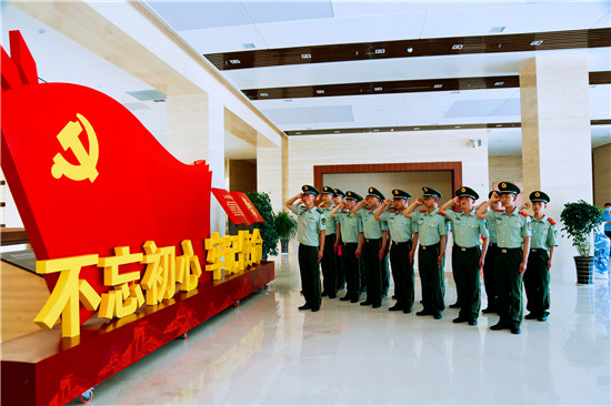 缅怀革命历史 追寻红色记忆——武警平凉支队组织开展“七一”主题党日活动