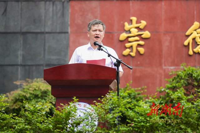 浏阳一中高三学子举行成人礼