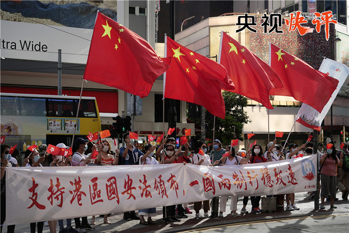 香港各界：香港国安法将带来和平安定 国内动态 华声新闻 华声在线