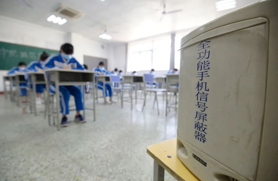 最高标准！最严举措！教育部发文，专门提到这件事