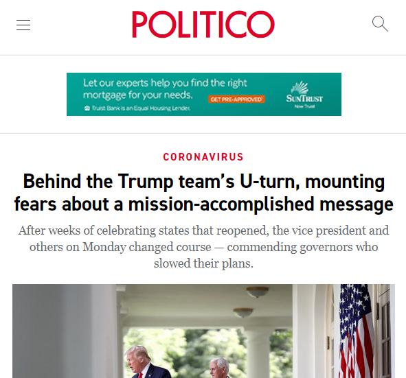 北美观察丨口罩上的裂痕：共和党人与特朗普爆发分歧