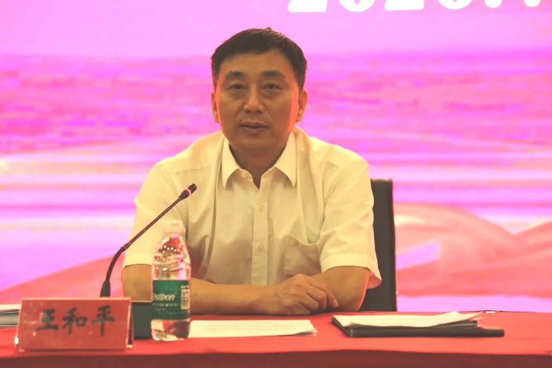 郴州市工商联(总商会)五届六次执委会议召开 - 市州传真 - 新湖南