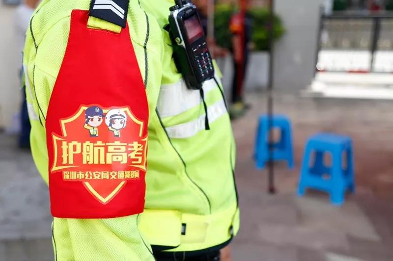 2020高考倒计时3天！一份备考指南“拍了拍”你→