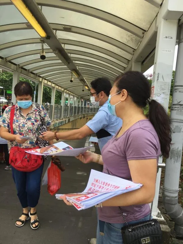 香港各界妇女贺国安立法、庆香港回归（二）