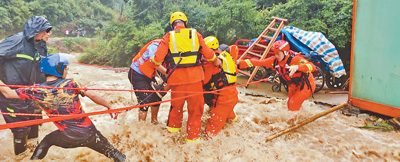 防汛救灾 各方全力以赴（深阅读）