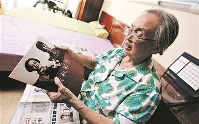 名将左权|太行浩气传千古