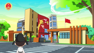 【动漫】强制报告制度：敲黑板啦！