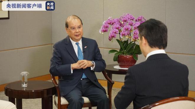 专访香港政务司司长张建宗：国安公署为香港繁荣稳定保驾护航