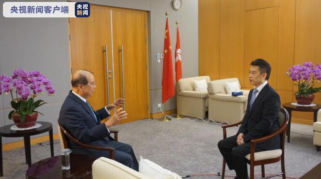 专访香港政务司司长张建宗：国安公署为香港繁荣稳定保驾护航