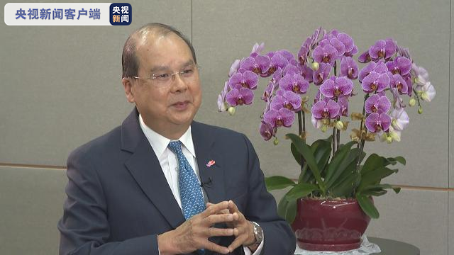 专访香港政务司司长张建宗：国安公署为香港繁荣稳定保驾护航