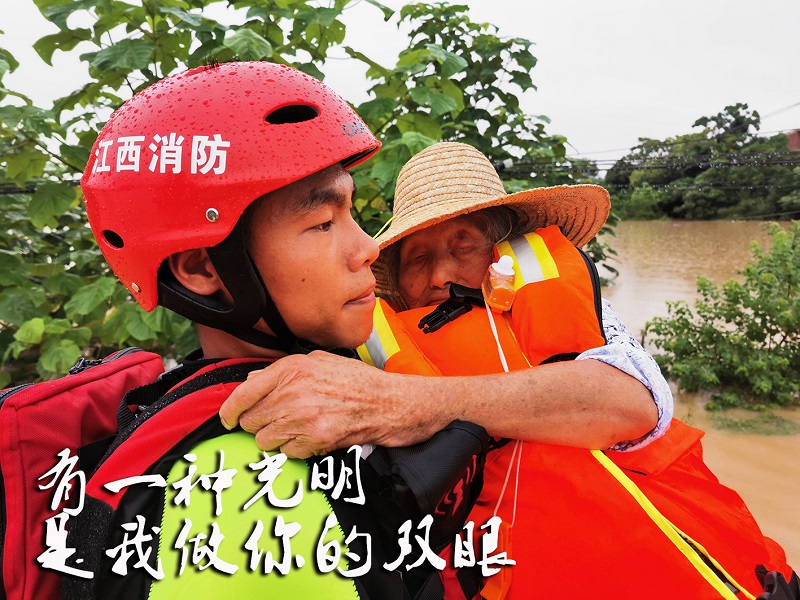 泪目！来自抗洪前线的10个暖心瞬间