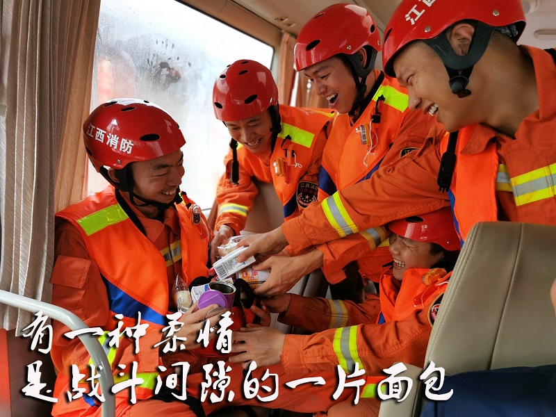 泪目！来自抗洪前线的10个暖心瞬间