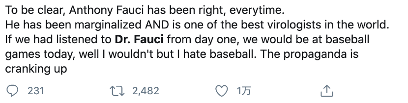 白宫官员打小报告“抹黑”福奇?网民：不公平!