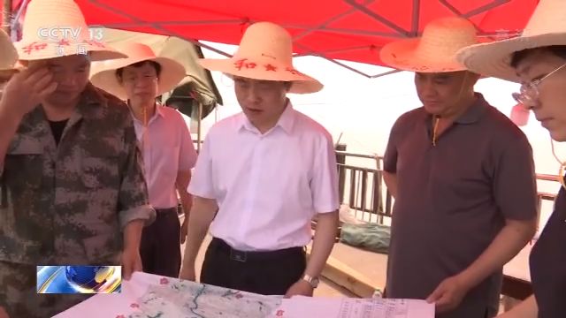 国家防总：目前江西洪水水量未超98年洪水